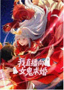 初恋时间动漫 音乐集 封面